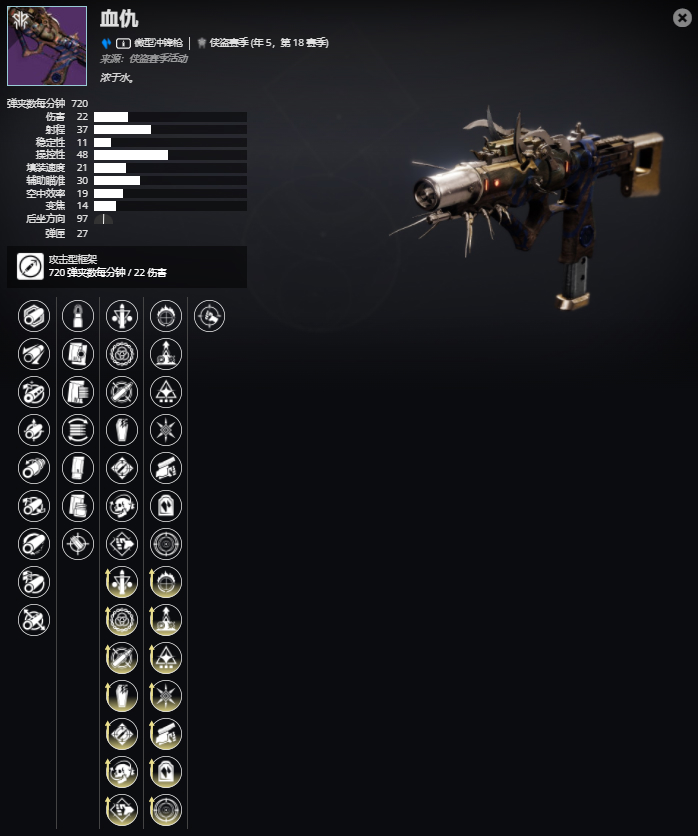 ������2����5����18����Ѫ����ܼ���ȡ����