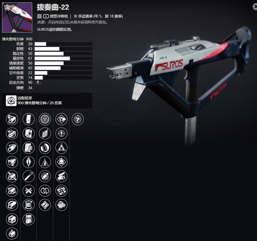 ������2����5����18���� ������-22���ܼ���ȡ����