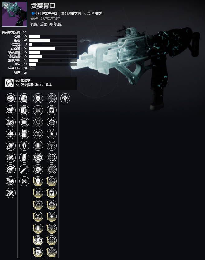 ������2����6����21���� ̰��θ�ڽ��ܼ���ȡ����