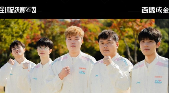 ��lol��ȫ���ܾ����й��������