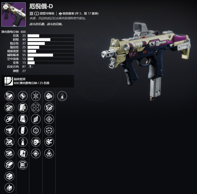 ������2����5����17���� ���߶�-D���ܼ���ȡ����