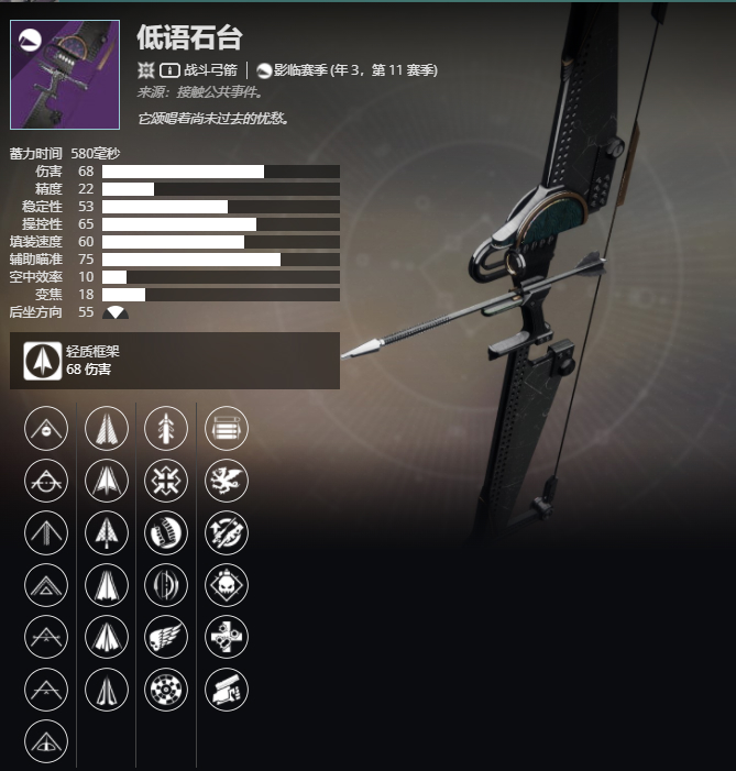 ������2����3����11���� ����ʯ̨���ܼ���ȡ����