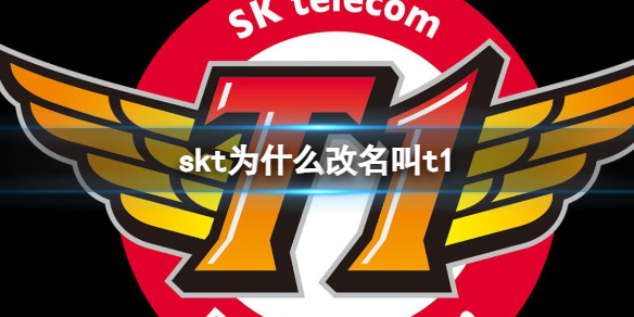 ��lol��skt������t1ԭ��