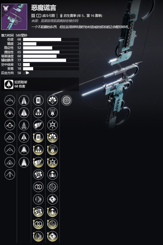 ������2����5����16���� ��ħ���Խ��ܼ���ȡ����