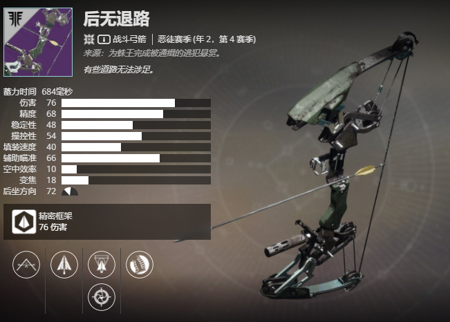 ������2����2����4���� ������·���ܼ���ȡ����