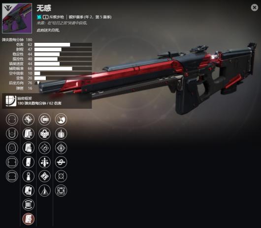 ������2����2����5���� �޸н��ܼ���ȡ����