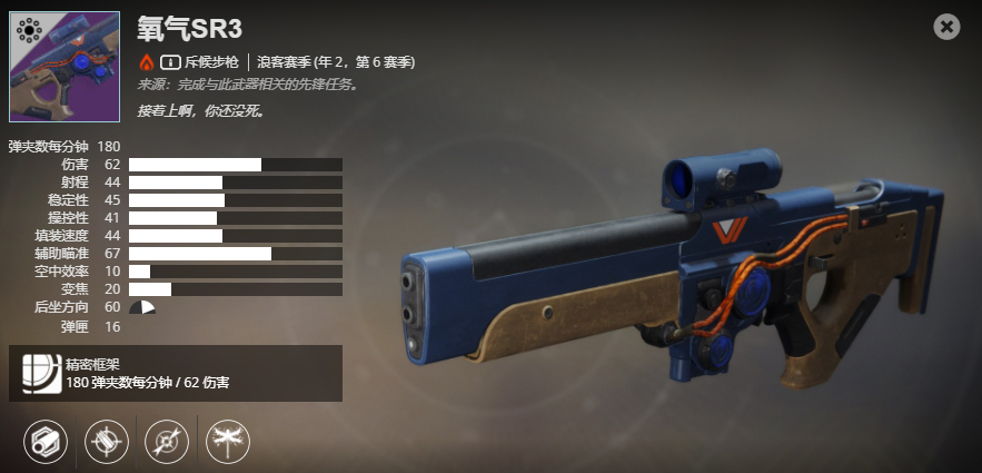 ������2����2����6���� ����SR3���ܼ���ȡ����