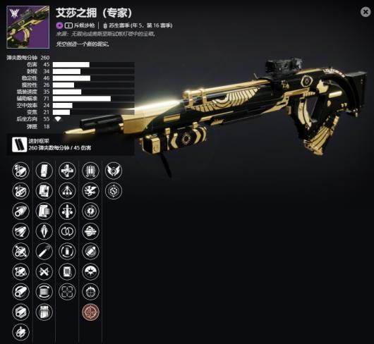 ������2����5����16���� ��ɯ֮ӵ���ܼ���ȡ����