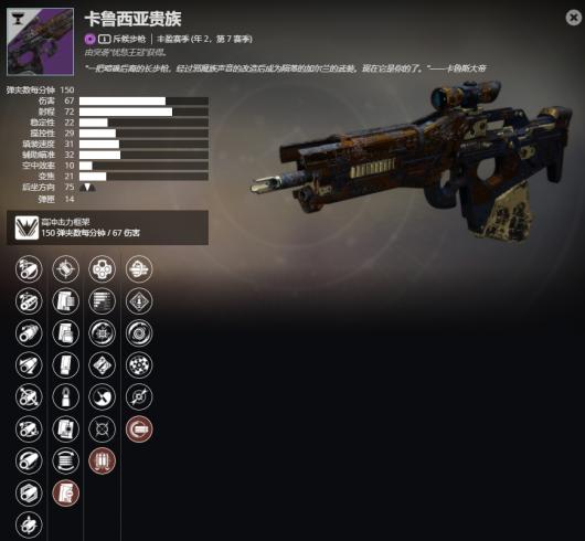 ������2����2����7���� ��³���ǹ�����ܼ���ȡ����