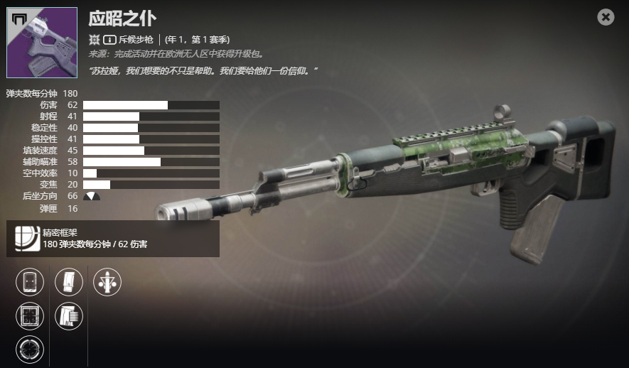 ������2����1����1���� Ӧ��֮�ͽ��ܼ���ȡ����