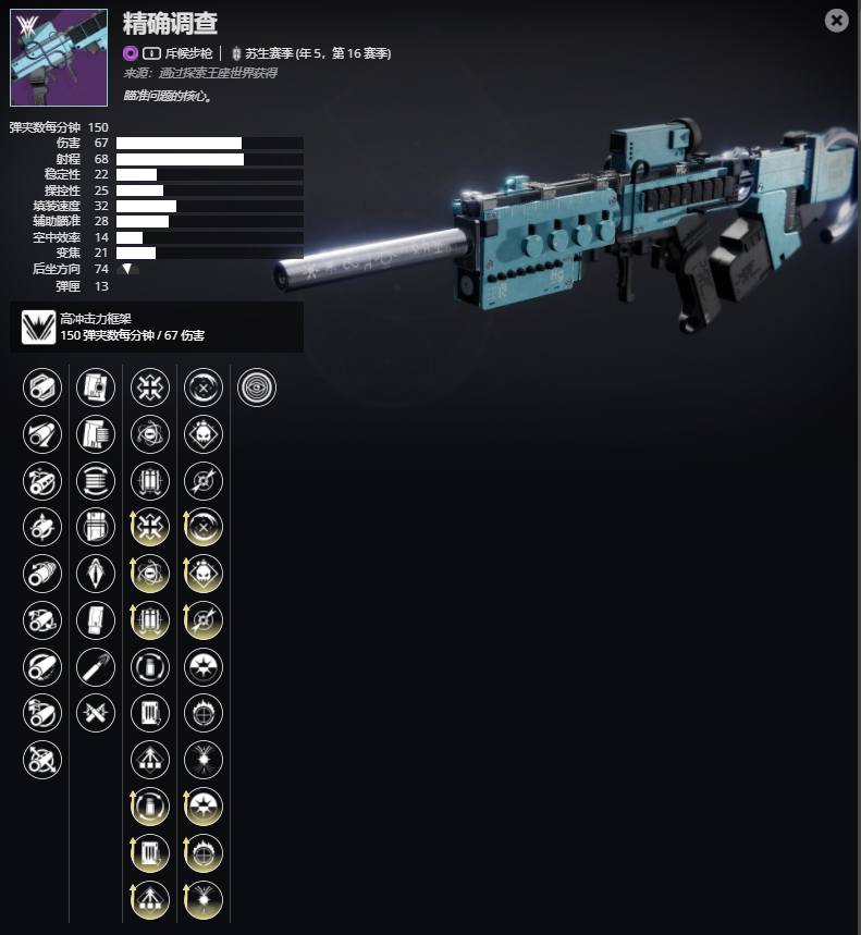 ������2����5����16���� ��ȷ������ܼ���ȡ����