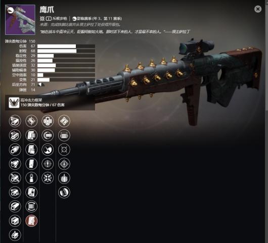 ������2����3����11���� ӥצ���ܼ���ȡ����