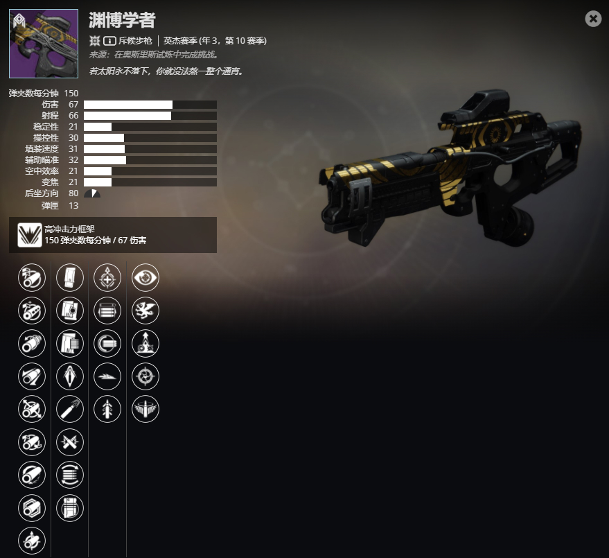 ������2����3����10���� Ԩ��ѧ�߽��ܼ���ȡ����