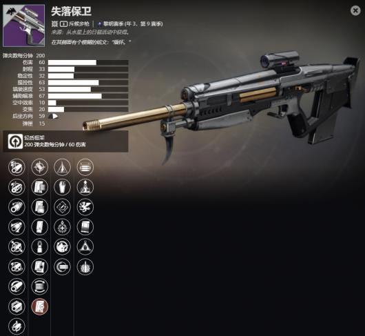 ������2����3����9���� ʧ�䱣�����ܼ���ȡ����