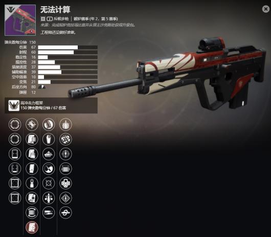 ������2����2����5���� �޷�������ܼ���ȡ����