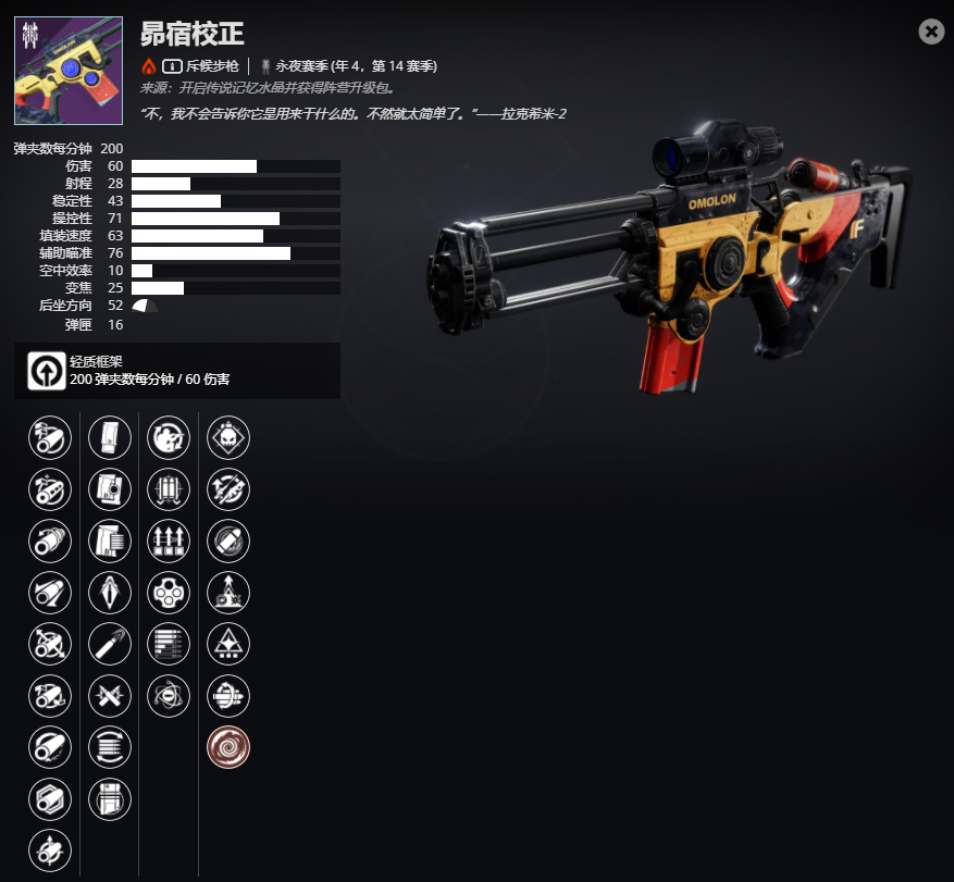 ������2����4����14���� ����У�����ܼ���ȡ����