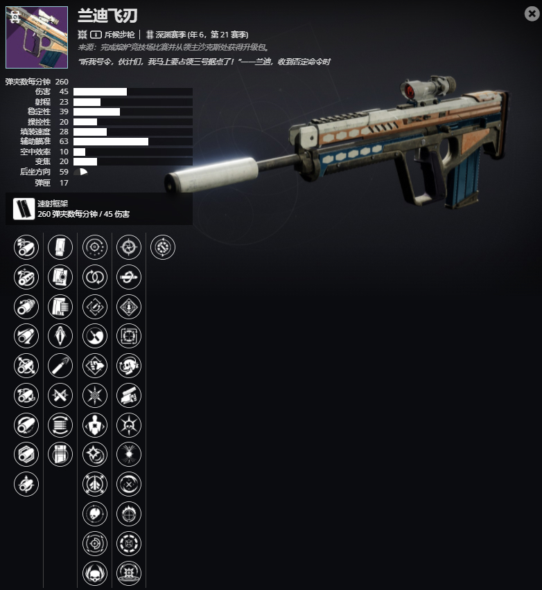 ������2����6����21�� ���Ϸ��н��ܼ���ȡ����