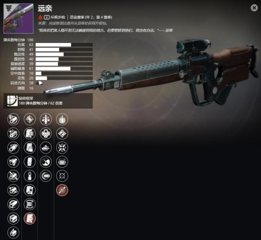 ������2����2����4���� Զ�׽��ܼ���ȡ����