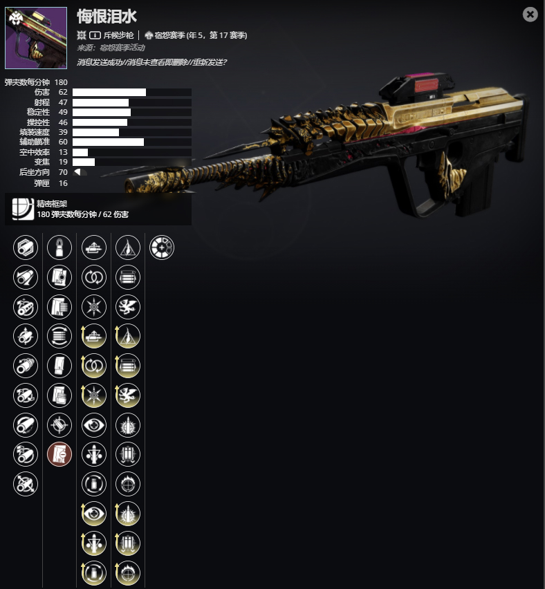 ������2����5����17���� �ں���ˮ���ܼ���ȡ����