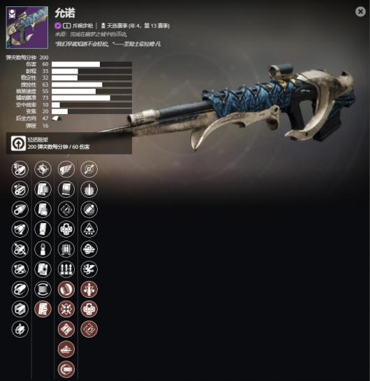 ������2����4����13���� ��ŵ���ܼ���ȡ����