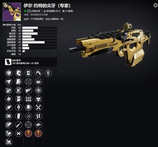 ������2����6����22���� ������Լ�صļ������ܼ���ȡ����