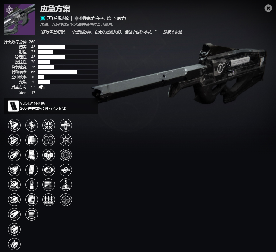 ������2����4����15���� Ӧ���������ܼ���ȡ����