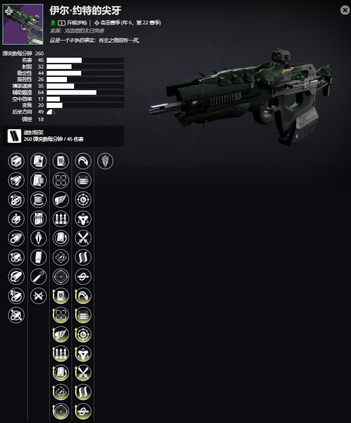 ������2����6����22�� ������Լ�صļ������ܼ���ȡ����