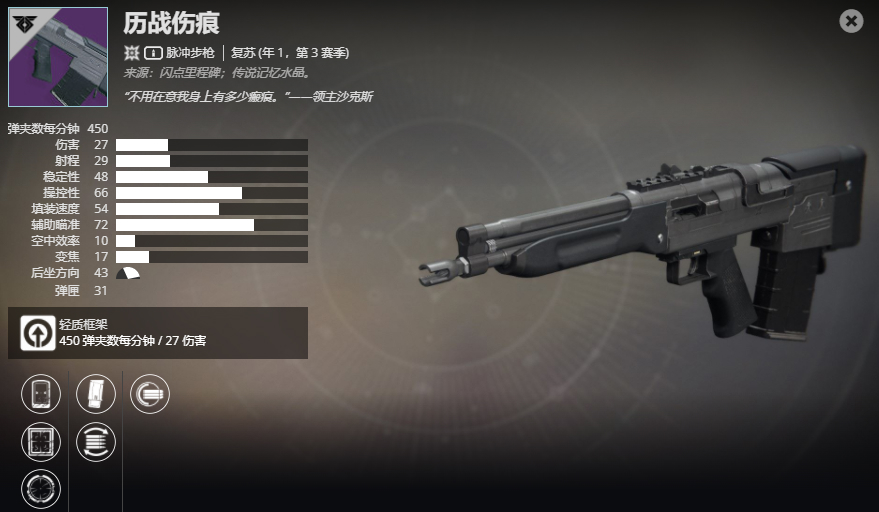 ������2����1����3���� ��ս�˺۽��ܼ���ȡ����