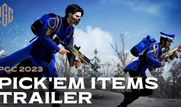 ��PUBG��pgc2023�й�ս�ӽ���