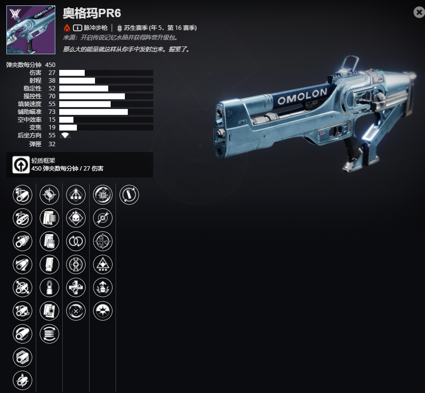 ������2����5����16���� �¸���PR6���ܼ���ȡ����