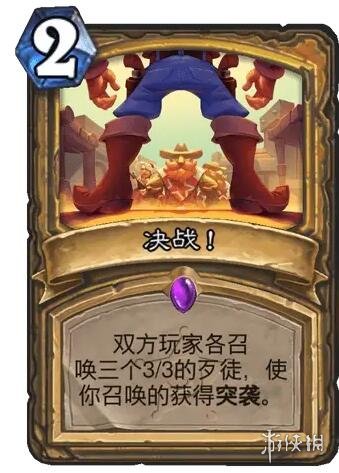 ��¯ʯ��˵����ս����֮�ؾ�ս����ͼ��