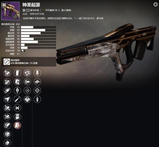 ������2����3����8���� ��ʥ��Դ���ܼ���ȡ����