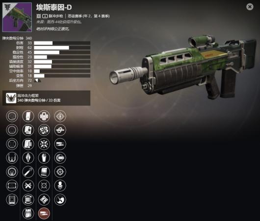 ������2����2����4���� ��˹̩��-D���ܼ���ȡ����