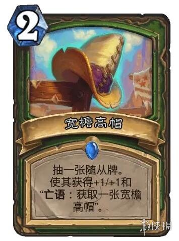 ��¯ʯ��˵����ս����֮�ؿ��ܸ�ñ����ͼ��