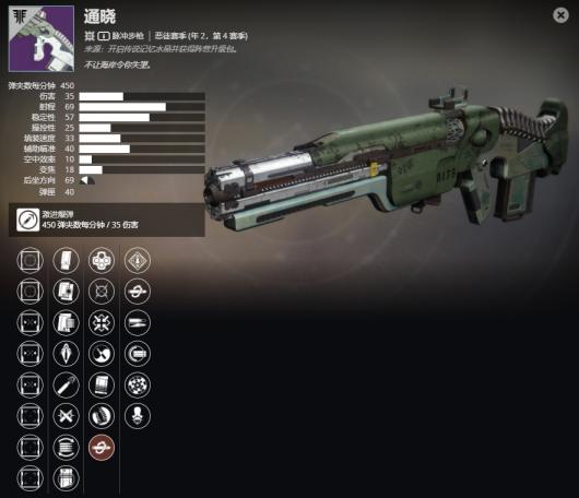 ������2����2����4���� ͨ�����ܼ���ȡ����