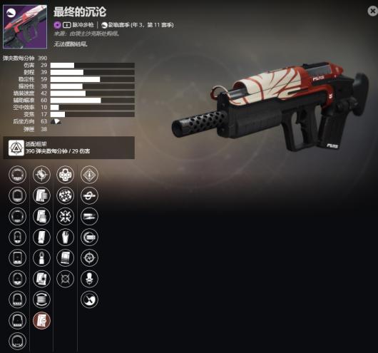 ������2����3����11���� ���յĳ��ٽ��ܼ���ȡ����