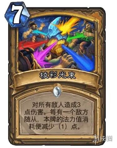 ��¯ʯ��˵����ս����֮����ʹ�������ͼ��