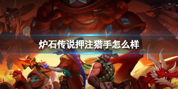 ��¯ʯ��˵����ս����֮��Ѻע���ֿ���ͼ��