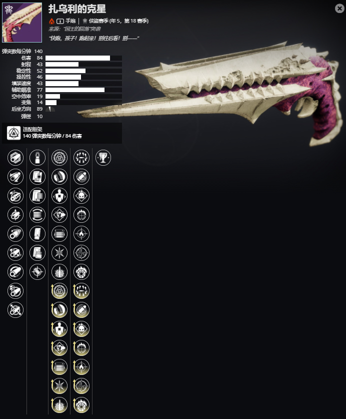 ������2����5����18���� �������Ŀ��ǽ��ܼ���ȡ����