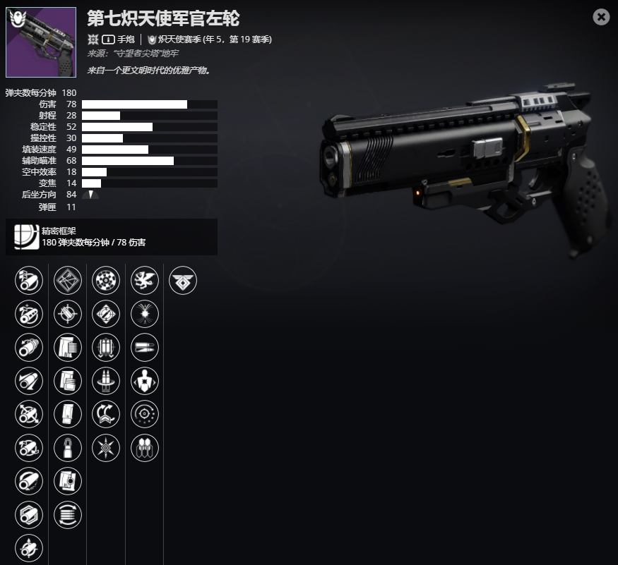 ������2����5����19���� ���߳���ʹ�������ֽ��ܼ���ȡ����