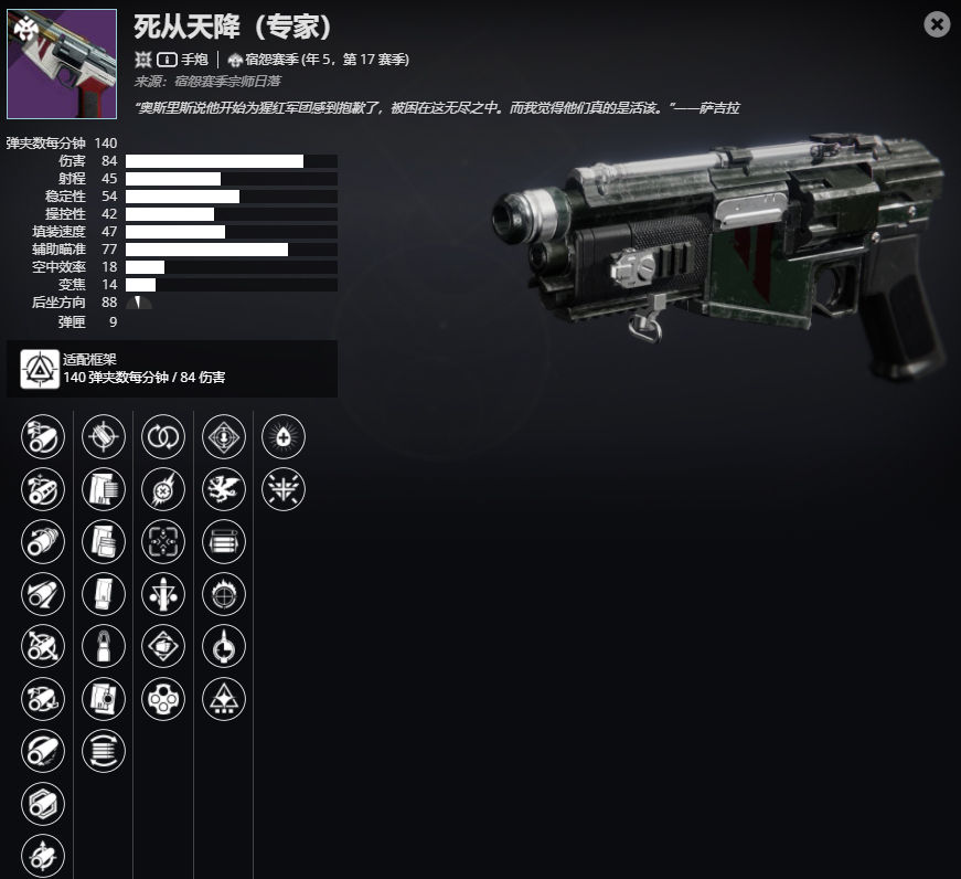 ������2����5����17���� �����콵���ܼ���ȡ����