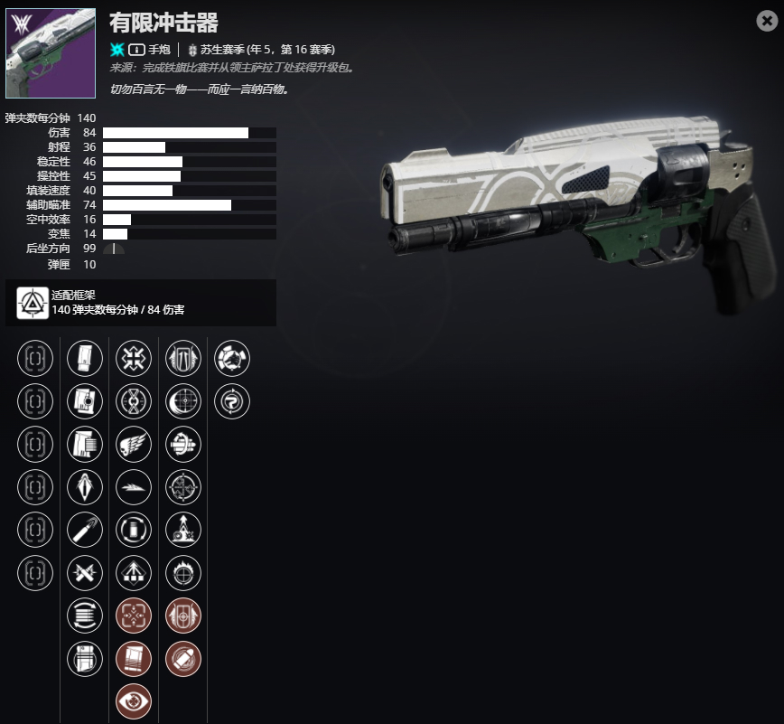 ������2����5����16���� ���޳�������ܼ���ȡ����