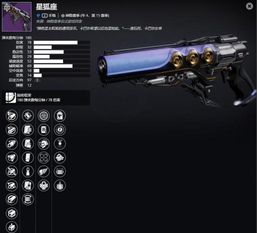 ������2����4����15���� �Ǻ������ܼ���ȡ����