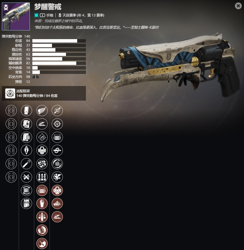 ������2����4����13���� ���Ѿ�����ܼ���ȡ����