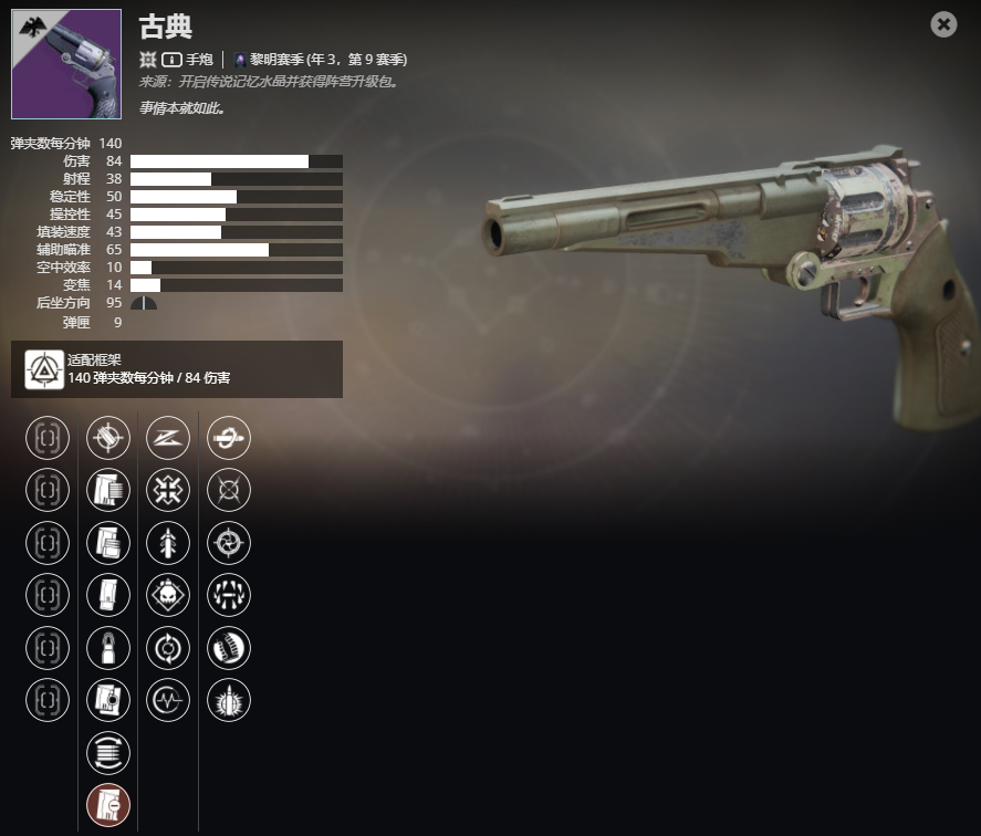 ������2����3����9���� �ŵ���ܼ���ȡ����