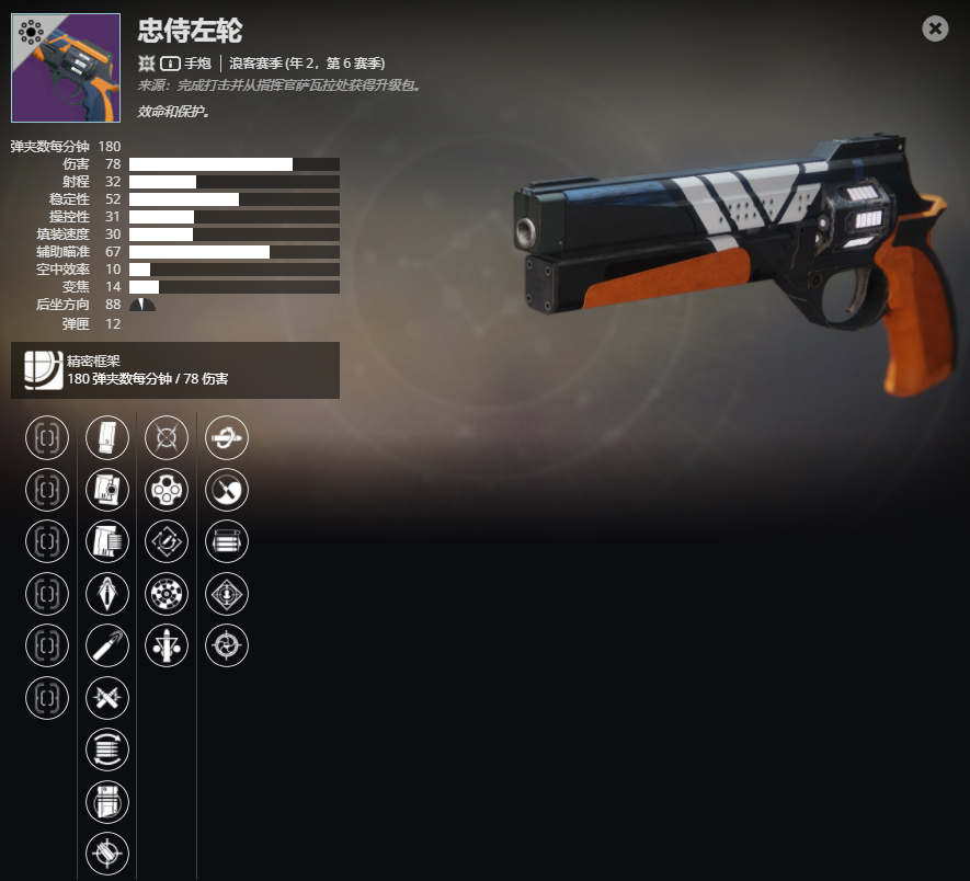 ������2����2����6���� �������ֽ��ܼ���ȡ����