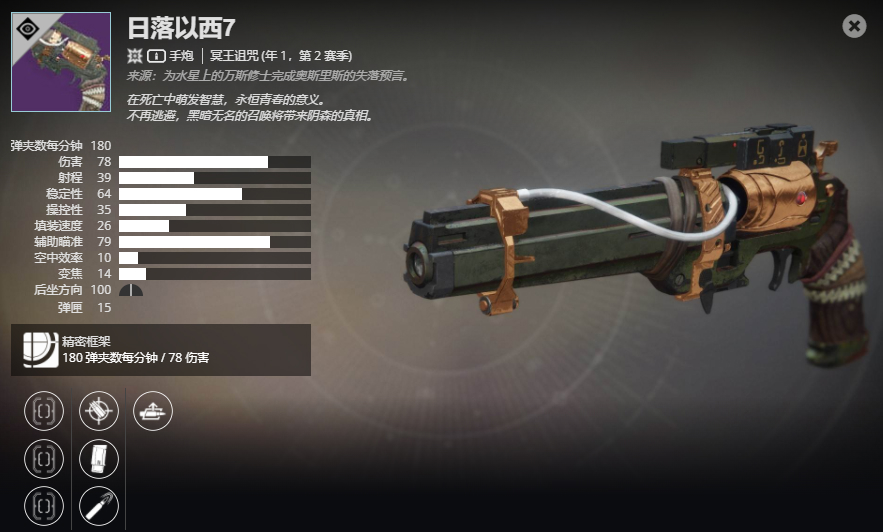 ������2����1����2���� ��������7���ܼ���ȡ����