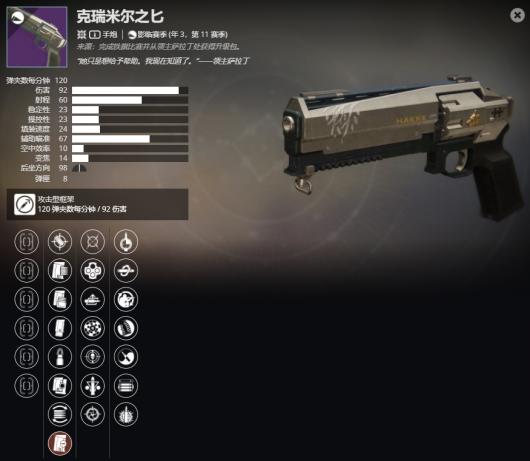 ������2����3����11���� �����׶�֮ذ���ܼ���ȡ����