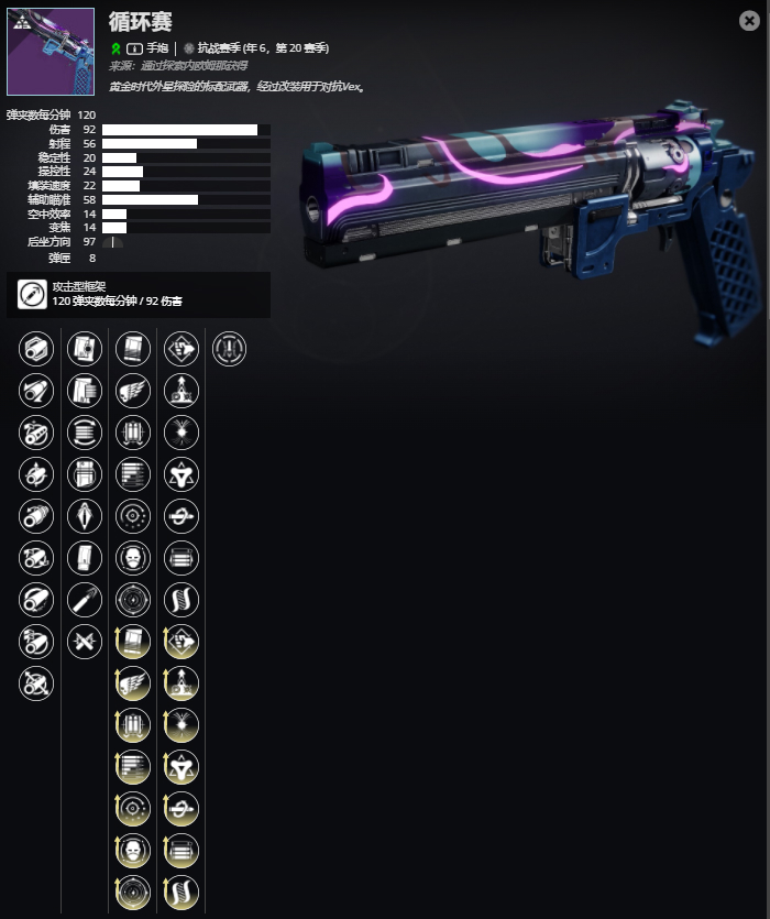 ������2����6����20���� ѭ�������ܼ���ȡ����