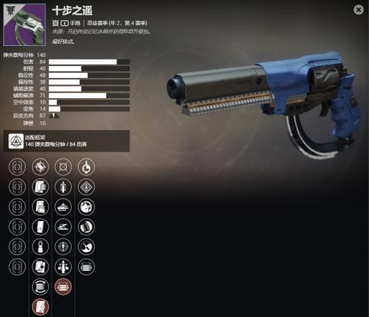 ������2����2����4���� ʮ��֮ң���ܼ���ȡ����